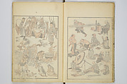 Transmitting the Spirit, Revealing the Form of Things, Volume 1 to 15 of Hokusai Sketchbooks (Denshin kaishu: Hokusai manga, shohen–jugohen) 伝神開手北斎漫画 初編-十五編, Katsushika Hokusai 葛飾北斎 (Japanese, Tokyo (Edo) 1760–1849 Tokyo (Edo)), Set of fifteen woodblock printed books; ink and color on paper, Japan