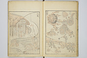 Transmitting the Spirit, Revealing the Form of Things, Volume 1 to 15 of Hokusai Sketchbooks (Denshin kaishu: Hokusai manga, shohen–jugohen) 伝神開手北斎漫画 初編-十五編, Katsushika Hokusai 葛飾北斎 (Japanese, Tokyo (Edo) 1760–1849 Tokyo (Edo)), Set of fifteen woodblock printed books; ink and color on paper, Japan