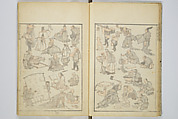 Transmitting the Spirit, Revealing the Form of Things, Volume 1 to 15 of Hokusai Sketchbooks (Denshin kaishu: Hokusai manga, shohen–jugohen) 伝神開手北斎漫画 初編-十五編, Katsushika Hokusai 葛飾北斎 (Japanese, Tokyo (Edo) 1760–1849 Tokyo (Edo)), Set of fifteen woodblock printed books; ink and color on paper, Japan