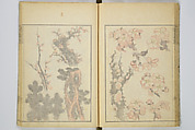 Transmitting the Spirit, Revealing the Form of Things, Volume 1 to 15 of Hokusai Sketchbooks (Denshin kaishu: Hokusai manga, shohen–jugohen) 伝神開手北斎漫画 初編-十五編, Katsushika Hokusai 葛飾北斎 (Japanese, Tokyo (Edo) 1760–1849 Tokyo (Edo)), Set of fifteen woodblock printed books; ink and color on paper, Japan