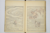 Transmitting the Spirit, Revealing the Form of Things, Volume 1 to 15 of Hokusai Sketchbooks (Denshin kaishu: Hokusai manga, shohen–jugohen) 伝神開手北斎漫画 初編-十五編, Katsushika Hokusai 葛飾北斎 (Japanese, Tokyo (Edo) 1760–1849 Tokyo (Edo)), Set of fifteen woodblock printed books; ink and color on paper, Japan