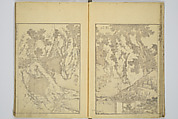 Transmitting the Spirit, Revealing the Form of Things, Volume 1 to 15 of Hokusai Sketchbooks (Denshin kaishu: Hokusai manga, shohen–jugohen) 伝神開手北斎漫画 初編-十五編, Katsushika Hokusai 葛飾北斎 (Japanese, Tokyo (Edo) 1760–1849 Tokyo (Edo)), Set of fifteen woodblock printed books; ink and color on paper, Japan
