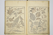 Transmitting the Spirit, Revealing the Form of Things, Volume 1 to 15 of Hokusai Sketchbooks (Denshin kaishu: Hokusai manga, shohen–jugohen) 伝神開手北斎漫画 初編-十五編, Katsushika Hokusai 葛飾北斎 (Japanese, Tokyo (Edo) 1760–1849 Tokyo (Edo)), Set of fifteen woodblock printed books; ink and color on paper, Japan