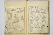 Transmitting the Spirit, Revealing the Form of Things, Volume 1 to 15 of Hokusai Sketchbooks (Denshin kaishu: Hokusai manga, shohen–jugohen) 伝神開手北斎漫画 初編-十五編, Katsushika Hokusai 葛飾北斎 (Japanese, Tokyo (Edo) 1760–1849 Tokyo (Edo)), Set of fifteen woodblock printed books; ink and color on paper, Japan