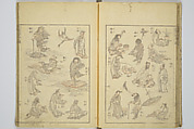 Transmitting the Spirit, Revealing the Form of Things, Volume 1 to 15 of Hokusai Sketchbooks (Denshin kaishu: Hokusai manga, shohen–jugohen) 伝神開手北斎漫画 初編-十五編, Katsushika Hokusai 葛飾北斎 (Japanese, Tokyo (Edo) 1760–1849 Tokyo (Edo)), Set of fifteen woodblock printed books; ink and color on paper, Japan