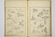 Katsushika Hokusai | Transmitting the Spirit, Revealing the Form of ...