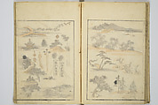 Transmitting the Spirit, Revealing the Form of Things, Volume 1 to 15 of Hokusai Sketchbooks (Denshin kaishu: Hokusai manga, shohen–jugohen) 伝神開手北斎漫画 初編-十五編, Katsushika Hokusai 葛飾北斎 (Japanese, Tokyo (Edo) 1760–1849 Tokyo (Edo)), Set of fifteen woodblock printed books; ink and color on paper, Japan