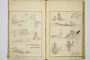 Transmitting the Spirit, Revealing the Form of Things, Volume 1 to 15 of Hokusai Sketchbooks (Denshin kaishu: Hokusai manga, shohen–jugohen) 伝神開手北斎漫画 初編-十五編, Katsushika Hokusai 葛飾北斎 (Japanese, Tokyo (Edo) 1760–1849 Tokyo (Edo)), Set of fifteen woodblock printed books; ink and color on paper, Japan