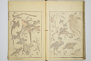 Transmitting the Spirit, Revealing the Form of Things, Volume 1 to 15 of Hokusai Sketchbooks (Denshin kaishu: Hokusai manga, shohen–jugohen) 伝神開手北斎漫画 初編-十五編, Katsushika Hokusai 葛飾北斎 (Japanese, Tokyo (Edo) 1760–1849 Tokyo (Edo)), Set of fifteen woodblock printed books; ink and color on paper, Japan