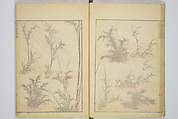 Transmitting the Spirit, Revealing the Form of Things, Volume 1 to 15 of Hokusai Sketchbooks (Denshin kaishu: Hokusai manga, shohen–jugohen) 伝神開手北斎漫画 初編-十五編, Katsushika Hokusai 葛飾北斎 (Japanese, Tokyo (Edo) 1760–1849 Tokyo (Edo)), Set of fifteen woodblock printed books; ink and color on paper, Japan