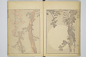 Transmitting the Spirit, Revealing the Form of Things, Volume 1 to 15 of Hokusai Sketchbooks (Denshin kaishu: Hokusai manga, shohen–jugohen) 伝神開手北斎漫画 初編-十五編, Katsushika Hokusai 葛飾北斎 (Japanese, Tokyo (Edo) 1760–1849 Tokyo (Edo)), Set of fifteen woodblock printed books; ink and color on paper, Japan