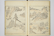 Transmitting the Spirit, Revealing the Form of Things, Volume 1 to 15 of Hokusai Sketchbooks (Denshin kaishu: Hokusai manga, shohen–jugohen) 伝神開手北斎漫画 初編-十五編, Katsushika Hokusai 葛飾北斎 (Japanese, Tokyo (Edo) 1760–1849 Tokyo (Edo)), Set of fifteen woodblock printed books; ink and color on paper, Japan