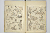 Transmitting the Spirit, Revealing the Form of Things, Volume 1 to 15 of Hokusai Sketchbooks (Denshin kaishu: Hokusai manga, shohen–jugohen) 伝神開手北斎漫画 初編-十五編, Katsushika Hokusai 葛飾北斎 (Japanese, Tokyo (Edo) 1760–1849 Tokyo (Edo)), Set of fifteen woodblock printed books; ink and color on paper, Japan