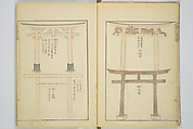 Transmitting the Spirit, Revealing the Form of Things, Volume 1 to 15 of Hokusai Sketchbooks (Denshin kaishu: Hokusai manga, shohen–jugohen) 伝神開手北斎漫画 初編-十五編, Katsushika Hokusai 葛飾北斎 (Japanese, Tokyo (Edo) 1760–1849 Tokyo (Edo)), Set of fifteen woodblock printed books; ink and color on paper, Japan
