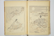 Transmitting the Spirit, Revealing the Form of Things, Volume 1 to 15 of Hokusai Sketchbooks (Denshin kaishu: Hokusai manga, shohen–jugohen) 伝神開手北斎漫画 初編-十五編, Katsushika Hokusai 葛飾北斎 (Japanese, Tokyo (Edo) 1760–1849 Tokyo (Edo)), Set of fifteen woodblock printed books; ink and color on paper, Japan
