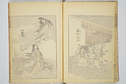 Transmitting the Spirit, Revealing the Form of Things, Volume 1 to 15 of Hokusai Sketchbooks (Denshin kaishu: Hokusai manga, shohen–jugohen) 伝神開手北斎漫画 初編-十五編, Katsushika Hokusai 葛飾北斎 (Japanese, Tokyo (Edo) 1760–1849 Tokyo (Edo)), Set of fifteen woodblock printed books; ink and color on paper, Japan
