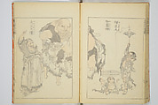 Transmitting the Spirit, Revealing the Form of Things, Volume 1 to 15 of Hokusai Sketchbooks (Denshin kaishu: Hokusai manga, shohen–jugohen) 伝神開手北斎漫画 初編-十五編, Katsushika Hokusai 葛飾北斎 (Japanese, Tokyo (Edo) 1760–1849 Tokyo (Edo)), Set of fifteen woodblock printed books; ink and color on paper, Japan