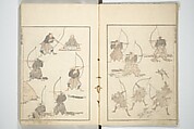 Transmitting the Spirit, Revealing the Form of Things, Volume 1 to 15 of Hokusai Sketchbooks (Denshin kaishu: Hokusai manga, shohen–jugohen) 伝神開手北斎漫画 初編-十五編, Katsushika Hokusai 葛飾北斎 (Japanese, Tokyo (Edo) 1760–1849 Tokyo (Edo)), Set of fifteen woodblock printed books; ink and color on paper, Japan