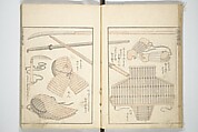 Transmitting the Spirit, Revealing the Form of Things, Volume 1 to 15 of Hokusai Sketchbooks (Denshin kaishu: Hokusai manga, shohen–jugohen) 伝神開手北斎漫画 初編-十五編, Katsushika Hokusai 葛飾北斎 (Japanese, Tokyo (Edo) 1760–1849 Tokyo (Edo)), Set of fifteen woodblock printed books; ink and color on paper, Japan