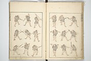 Transmitting the Spirit, Revealing the Form of Things, Volume 1 to 15 of Hokusai Sketchbooks (Denshin kaishu: Hokusai manga, shohen–jugohen) 伝神開手北斎漫画 初編-十五編, Katsushika Hokusai 葛飾北斎 (Japanese, Tokyo (Edo) 1760–1849 Tokyo (Edo)), Set of fifteen woodblock printed books; ink and color on paper, Japan