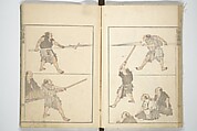 Transmitting the Spirit, Revealing the Form of Things, Volume 1 to 15 of Hokusai Sketchbooks (Denshin kaishu: Hokusai manga, shohen–jugohen) 伝神開手北斎漫画 初編-十五編, Katsushika Hokusai 葛飾北斎 (Japanese, Tokyo (Edo) 1760–1849 Tokyo (Edo)), Set of fifteen woodblock printed books; ink and color on paper, Japan