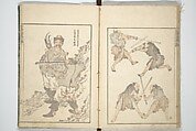 Transmitting the Spirit, Revealing the Form of Things, Volume 1 to 15 of Hokusai Sketchbooks (Denshin kaishu: Hokusai manga, shohen–jugohen) 伝神開手北斎漫画 初編-十五編, Katsushika Hokusai 葛飾北斎 (Japanese, Tokyo (Edo) 1760–1849 Tokyo (Edo)), Set of fifteen woodblock printed books; ink and color on paper, Japan
