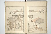 Transmitting the Spirit, Revealing the Form of Things, Volume 1 to 15 of Hokusai Sketchbooks (Denshin kaishu: Hokusai manga, shohen–jugohen) 伝神開手北斎漫画 初編-十五編, Katsushika Hokusai 葛飾北斎 (Japanese, Tokyo (Edo) 1760–1849 Tokyo (Edo)), Set of fifteen woodblock printed books; ink and color on paper, Japan