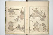 Transmitting the Spirit, Revealing the Form of Things, Volume 1 to 15 of Hokusai Sketchbooks (Denshin kaishu: Hokusai manga, shohen–jugohen) 伝神開手北斎漫画 初編-十五編, Katsushika Hokusai 葛飾北斎 (Japanese, Tokyo (Edo) 1760–1849 Tokyo (Edo)), Set of fifteen woodblock printed books; ink and color on paper, Japan