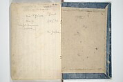 Transmitting the Spirit, Revealing the Form of Things, Volume 1 to 15 of Hokusai Sketchbooks (Denshin kaishu: Hokusai manga, shohen–jugohen) 伝神開手北斎漫画 初編-十五編, Katsushika Hokusai 葛飾北斎 (Japanese, Tokyo (Edo) 1760–1849 Tokyo (Edo)), Set of fifteen woodblock printed books; ink and color on paper, Japan