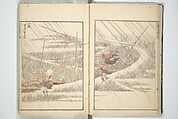 Transmitting the Spirit, Revealing the Form of Things, Volume 1 to 15 of Hokusai Sketchbooks (Denshin kaishu: Hokusai manga, shohen–jugohen) 伝神開手北斎漫画 初編-十五編, Katsushika Hokusai 葛飾北斎 (Japanese, Tokyo (Edo) 1760–1849 Tokyo (Edo)), Set of fifteen woodblock printed books; ink and color on paper, Japan