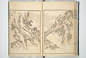 Transmitting the Spirit, Revealing the Form of Things, Volume 1 to 15 of Hokusai Sketchbooks (Denshin kaishu: Hokusai manga, shohen–jugohen) 伝神開手北斎漫画 初編-十五編, Katsushika Hokusai 葛飾北斎 (Japanese, Tokyo (Edo) 1760–1849 Tokyo (Edo)), Set of fifteen woodblock printed books; ink and color on paper, Japan