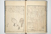 Transmitting the Spirit, Revealing the Form of Things, Volume 1 to 15 of Hokusai Sketchbooks (Denshin kaishu: Hokusai manga, shohen–jugohen) 伝神開手北斎漫画 初編-十五編, Katsushika Hokusai 葛飾北斎 (Japanese, Tokyo (Edo) 1760–1849 Tokyo (Edo)), Set of fifteen woodblock printed books; ink and color on paper, Japan