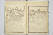 Transmitting the Spirit, Revealing the Form of Things, Volume 1 to 15 of Hokusai Sketchbooks (Denshin kaishu: Hokusai manga, shohen–jugohen) 伝神開手北斎漫画 初編-十五編, Katsushika Hokusai 葛飾北斎 (Japanese, Tokyo (Edo) 1760–1849 Tokyo (Edo)), Set of fifteen woodblock printed books; ink and color on paper, Japan