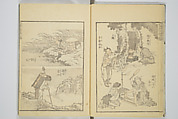 Transmitting the Spirit, Revealing the Form of Things, Volume 1 to 15 of Hokusai Sketchbooks (Denshin kaishu: Hokusai manga, shohen–jugohen) 伝神開手北斎漫画 初編-十五編, Katsushika Hokusai 葛飾北斎 (Japanese, Tokyo (Edo) 1760–1849 Tokyo (Edo)), Set of fifteen woodblock printed books; ink and color on paper, Japan