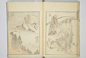 Transmitting the Spirit, Revealing the Form of Things, Volume 1 to 15 of Hokusai Sketchbooks (Denshin kaishu: Hokusai manga, shohen–jugohen) 伝神開手北斎漫画 初編-十五編, Katsushika Hokusai 葛飾北斎 (Japanese, Tokyo (Edo) 1760–1849 Tokyo (Edo)), Set of fifteen woodblock printed books; ink and color on paper, Japan