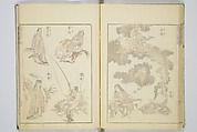 Transmitting the Spirit, Revealing the Form of Things, Volume 1 to 15 of Hokusai Sketchbooks (Denshin kaishu: Hokusai manga, shohen–jugohen) 伝神開手北斎漫画 初編-十五編, Katsushika Hokusai 葛飾北斎 (Japanese, Tokyo (Edo) 1760–1849 Tokyo (Edo)), Set of fifteen woodblock printed books; ink and color on paper, Japan