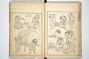 Transmitting the Spirit, Revealing the Form of Things, Volume 1 to 15 of Hokusai Sketchbooks (Denshin kaishu: Hokusai manga, shohen–jugohen) 伝神開手北斎漫画 初編-十五編, Katsushika Hokusai 葛飾北斎 (Japanese, Tokyo (Edo) 1760–1849 Tokyo (Edo)), Set of fifteen woodblock printed books; ink and color on paper, Japan