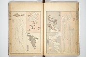 Transmitting the Spirit, Revealing the Form of Things, Volume 1 to 15 of Hokusai Sketchbooks (Denshin kaishu: Hokusai manga, shohen–jugohen) 伝神開手北斎漫画 初編-十五編, Katsushika Hokusai 葛飾北斎 (Japanese, Tokyo (Edo) 1760–1849 Tokyo (Edo)), Set of fifteen woodblock printed books; ink and color on paper, Japan
