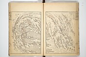 Transmitting the Spirit, Revealing the Form of Things, Volume 1 to 15 of Hokusai Sketchbooks (Denshin kaishu: Hokusai manga, shohen–jugohen) 伝神開手北斎漫画 初編-十五編, Katsushika Hokusai 葛飾北斎 (Japanese, Tokyo (Edo) 1760–1849 Tokyo (Edo)), Set of fifteen woodblock printed books; ink and color on paper, Japan