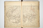 Transmitting the Spirit, Revealing the Form of Things, Volume 1 to 15 of Hokusai Sketchbooks (Denshin kaishu: Hokusai manga, shohen–jugohen) 伝神開手北斎漫画 初編-十五編, Katsushika Hokusai 葛飾北斎 (Japanese, Tokyo (Edo) 1760–1849 Tokyo (Edo)), Set of fifteen woodblock printed books; ink and color on paper, Japan
