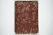 Transmitting the Spirit, Revealing the Form of Things, Volume 1 to 15 of Hokusai Sketchbooks (Denshin kaishu: Hokusai manga, shohen–jugohen) 伝神開手北斎漫画 初編-十五編, Katsushika Hokusai 葛飾北斎 (Japanese, Tokyo (Edo) 1760–1849 Tokyo (Edo)), Set of fifteen woodblock printed books; ink and color on paper, Japan