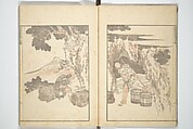 Transmitting the Spirit, Revealing the Form of Things, Volume 1 to 15 of Hokusai Sketchbooks (Denshin kaishu: Hokusai manga, shohen–jugohen) 伝神開手北斎漫画 初編-十五編, Katsushika Hokusai 葛飾北斎 (Japanese, Tokyo (Edo) 1760–1849 Tokyo (Edo)), Set of fifteen woodblock printed books; ink and color on paper, Japan