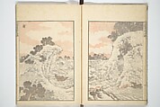 Transmitting the Spirit, Revealing the Form of Things, Volume 1 to 15 of Hokusai Sketchbooks (Denshin kaishu: Hokusai manga, shohen–jugohen) 伝神開手北斎漫画 初編-十五編, Katsushika Hokusai 葛飾北斎 (Japanese, Tokyo (Edo) 1760–1849 Tokyo (Edo)), Set of fifteen woodblock printed books; ink and color on paper, Japan