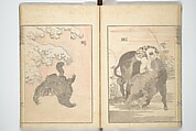 Transmitting the Spirit, Revealing the Form of Things, Volume 1 to 15 of Hokusai Sketchbooks (Denshin kaishu: Hokusai manga, shohen–jugohen) 伝神開手北斎漫画 初編-十五編, Katsushika Hokusai 葛飾北斎 (Japanese, Tokyo (Edo) 1760–1849 Tokyo (Edo)), Set of fifteen woodblock printed books; ink and color on paper, Japan