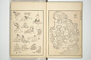 Transmitting the Spirit, Revealing the Form of Things, Volume 1 to 15 of Hokusai Sketchbooks (Denshin kaishu: Hokusai manga, shohen–jugohen) 伝神開手北斎漫画 初編-十五編, Katsushika Hokusai 葛飾北斎 (Japanese, Tokyo (Edo) 1760–1849 Tokyo (Edo)), Set of fifteen woodblock printed books; ink and color on paper, Japan