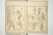 Transmitting the Spirit, Revealing the Form of Things, Volume 1 to 15 of Hokusai Sketchbooks (Denshin kaishu: Hokusai manga, shohen–jugohen) 伝神開手北斎漫画 初編-十五編, Katsushika Hokusai 葛飾北斎 (Japanese, Tokyo (Edo) 1760–1849 Tokyo (Edo)), Set of fifteen woodblock printed books; ink and color on paper, Japan