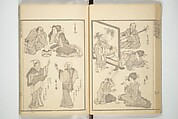 Transmitting the Spirit, Revealing the Form of Things, Volume 1 to 15 of Hokusai Sketchbooks (Denshin kaishu: Hokusai manga, shohen–jugohen) 伝神開手北斎漫画 初編-十五編, Katsushika Hokusai 葛飾北斎 (Japanese, Tokyo (Edo) 1760–1849 Tokyo (Edo)), Set of fifteen woodblock printed books; ink and color on paper, Japan