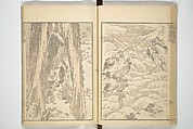 Transmitting the Spirit, Revealing the Form of Things, Volume 1 to 15 of Hokusai Sketchbooks (Denshin kaishu: Hokusai manga, shohen–jugohen) 伝神開手北斎漫画 初編-十五編, Katsushika Hokusai 葛飾北斎 (Japanese, Tokyo (Edo) 1760–1849 Tokyo (Edo)), Set of fifteen woodblock printed books; ink and color on paper, Japan