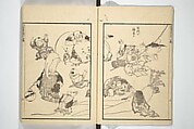 Transmitting the Spirit, Revealing the Form of Things, Volume 1 to 15 of Hokusai Sketchbooks (Denshin kaishu: Hokusai manga, shohen–jugohen) 伝神開手北斎漫画 初編-十五編, Katsushika Hokusai 葛飾北斎 (Japanese, Tokyo (Edo) 1760–1849 Tokyo (Edo)), Set of fifteen woodblock printed books; ink and color on paper, Japan