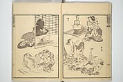 Transmitting the Spirit, Revealing the Form of Things, Volume 1 to 15 of Hokusai Sketchbooks (Denshin kaishu: Hokusai manga, shohen–jugohen) 伝神開手北斎漫画 初編-十五編, Katsushika Hokusai 葛飾北斎 (Japanese, Tokyo (Edo) 1760–1849 Tokyo (Edo)), Set of fifteen woodblock printed books; ink and color on paper, Japan